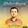 About Shukar Guzari Song